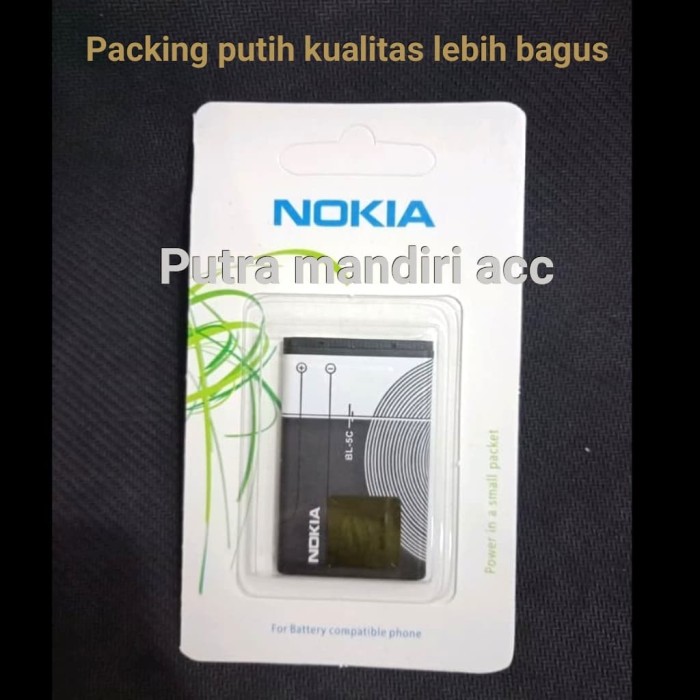 [ BAYAR DI TEMPAT ]Baterai Battery Batre Nokia BL 4C BL 5C Original 95 Packing / BL4C BL5C