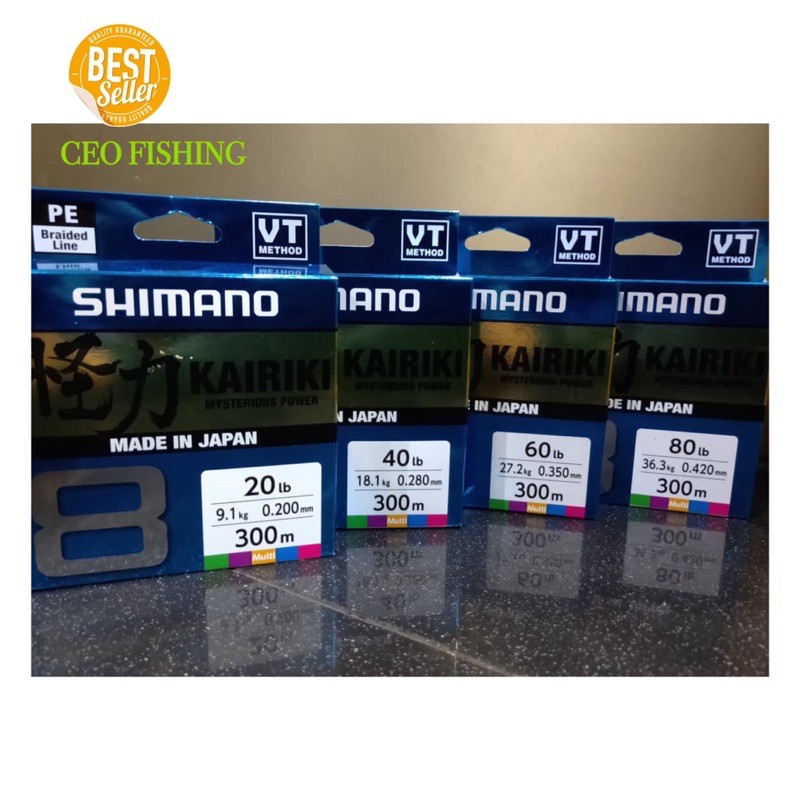 Senar PE Shimano Kairiki X8 300 Meter