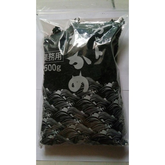 

vd201gf Cut Wakame @500G - Rumput Laut Kering Untuk Sup Ramen Udon Salad Dscscv