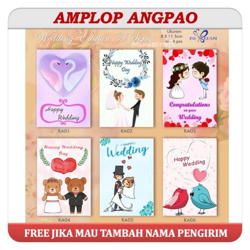 

AMPLOP ANGPAO WEDDING PERNIKAHAN MODEL PENDEK