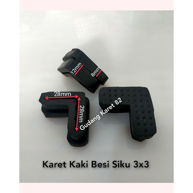 KARET KAKI BESI SIKU 3x3 (Tebal Bintik) KARET KAKI MEJA RAK KURSI BESI SIKU