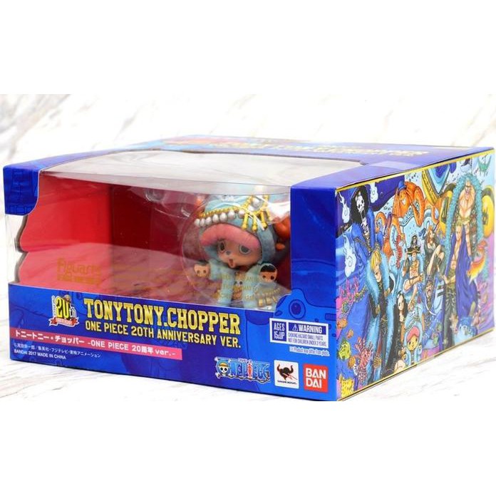 Figuarts Zero Chopper 20Th Anniversary