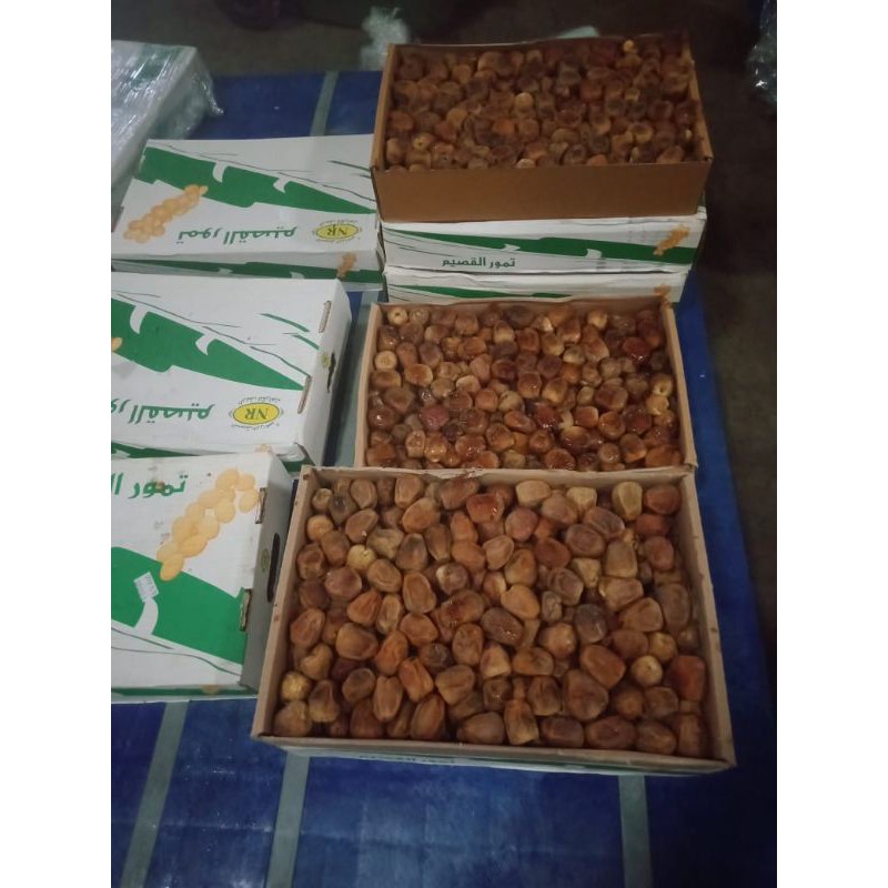 

Sukari dus 3kg