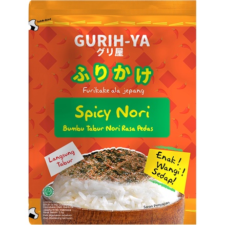 Gurih-ya Seaweed All Variant - 5.5 Gr | Bumbu Tabur Rumput Laut