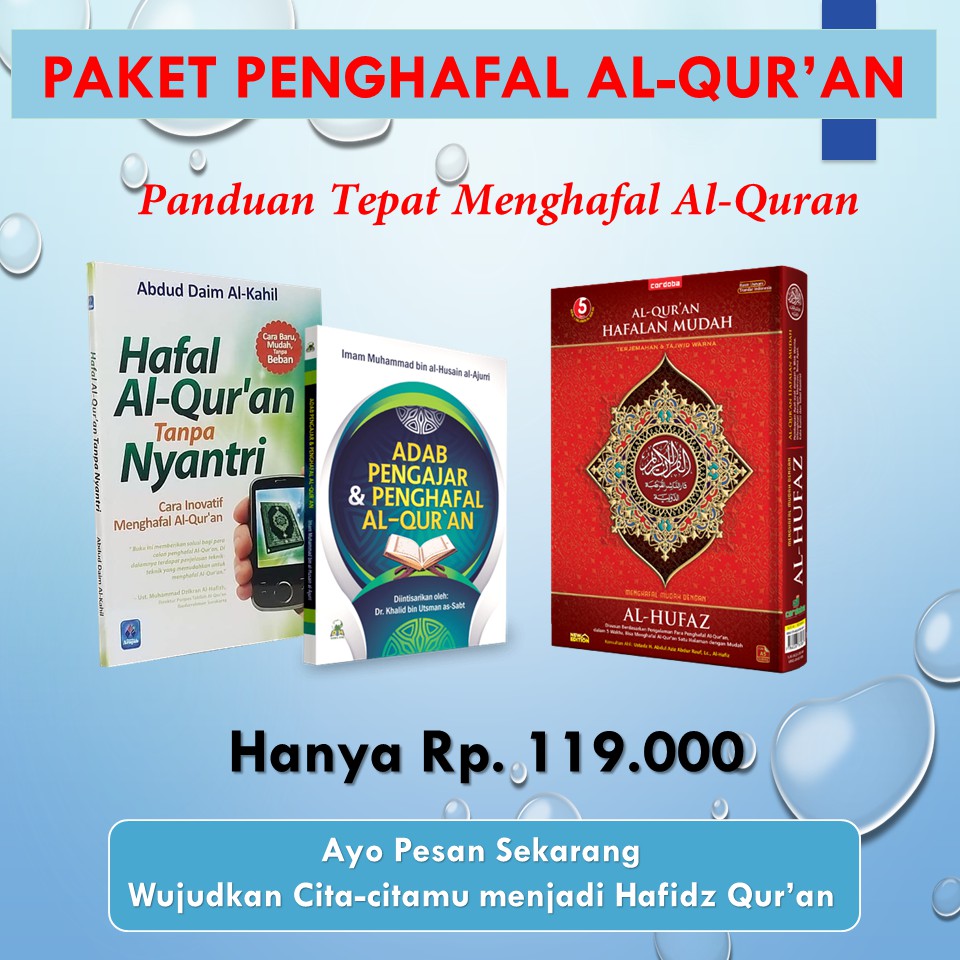 Paket Penghafal Al Quran Shopee Indonesia