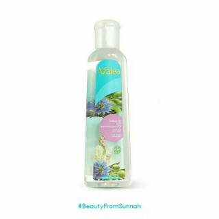 Azalea Zaitun Oil With Habbatussauda Oil 150 Ml Minyak Zaitun Shopee Indonesia