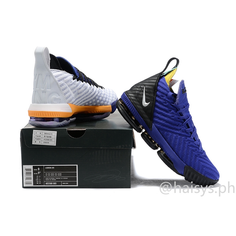 lebron james low tops