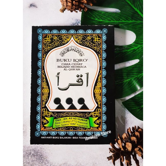IQRO BUKU IQRO KECIL / IQRO' / IQRA / IQRA' / BUKU IQRO ANAK