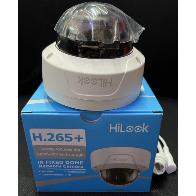 Ip camera cctv dengan resolusi 2mp merk HILOOK IPC-B121H dan IPC-D121H