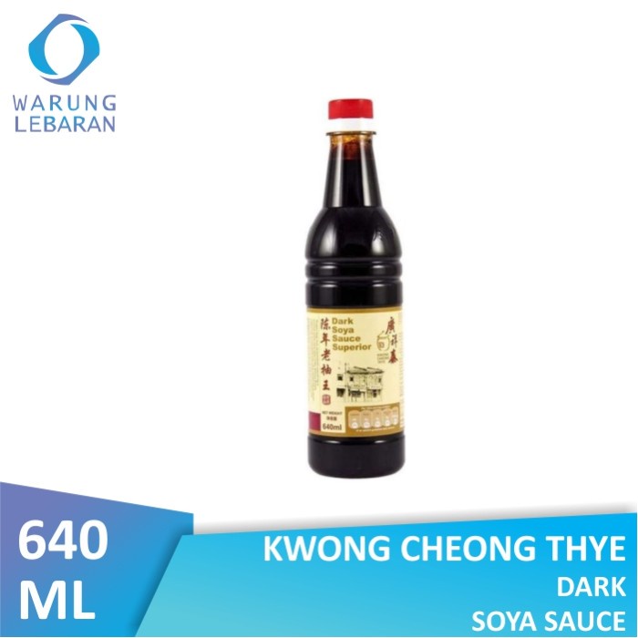 

Kwong Cheong Thye Dark Soya Sauce 640 ml