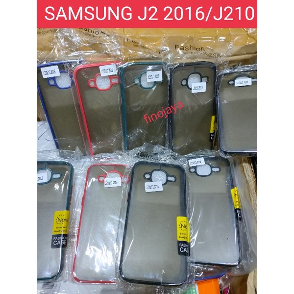 Case Aero My Choice Samsung J2 2016 J210 Silikon Dove pelindung Camera