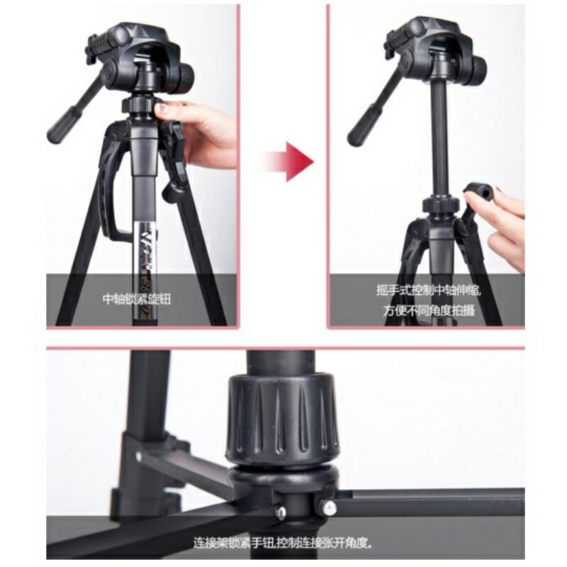 Portable Lightweight Tripod Video &amp; Kamera WeiFeng T-3520-Black