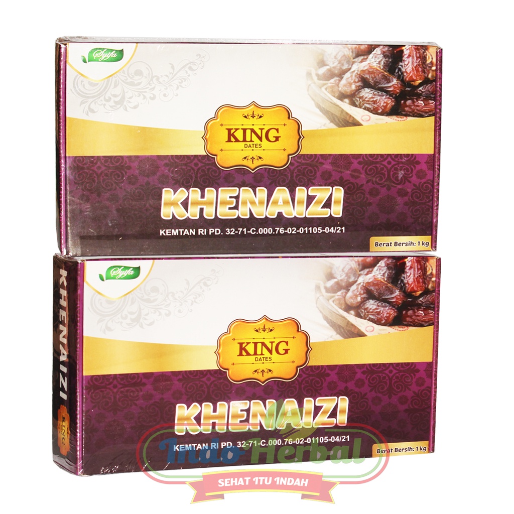 Kurma King Dates KHENAIZI | Kurma KING KHENAIZI 1 kg