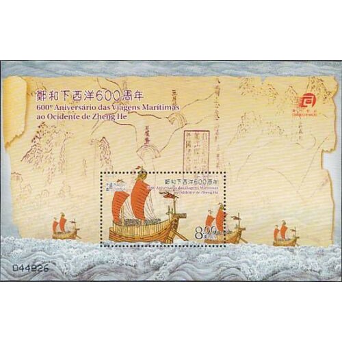 

Souvenir Sheet Perangko Macao 2005 600th of Zheng He Explorer