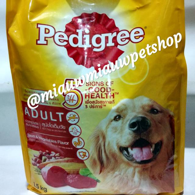 Makanan Anjing Dewasa Adult Dog Food Pedigree Beef Vegetables 1