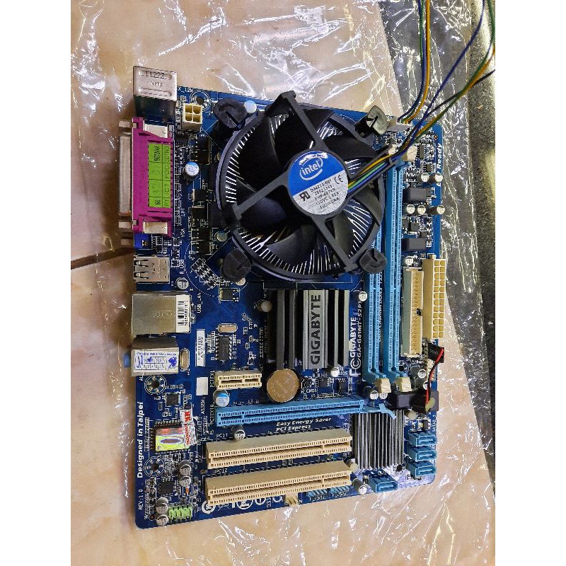 Paket G41 ddr3 Asus Gigabyte prosesor core 2 quad q8200 plus fan