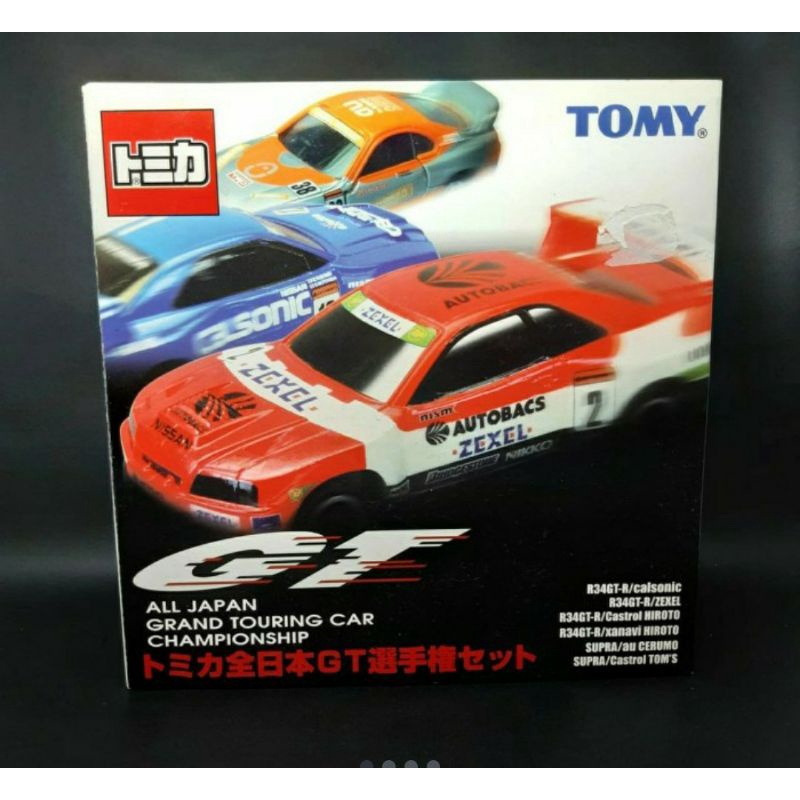 Takara Tomy GT All Japan Grand Touring car Championship