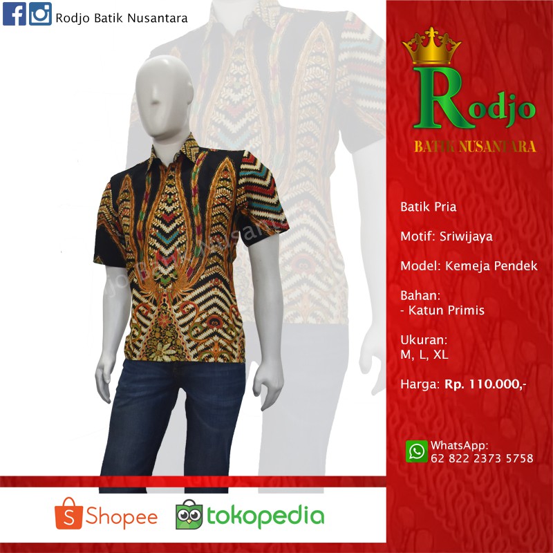 Batik Pria Motif Sriwijaya Model Kemeja Pendek