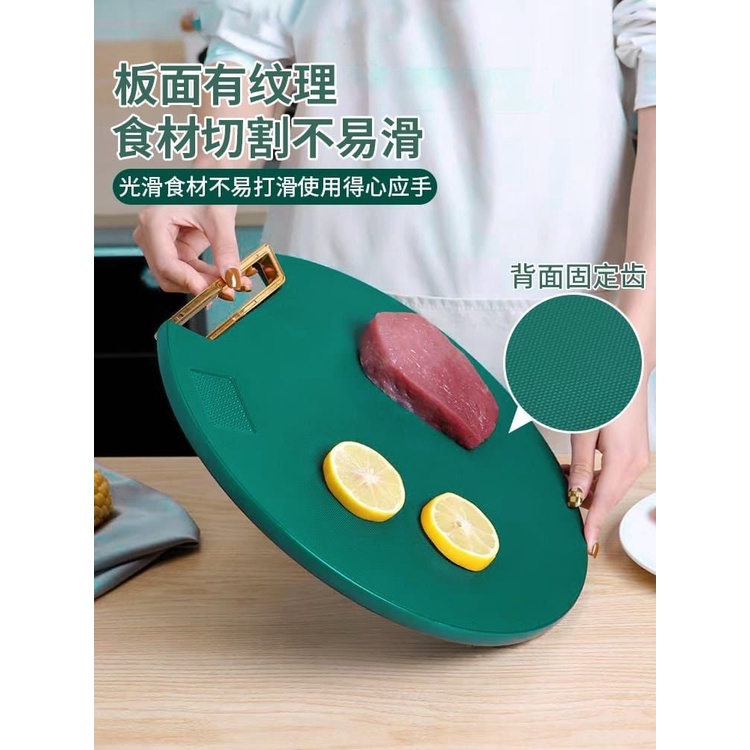 &lt;^ SJA ^&gt; Talenan Bulat 2in1  dan Parutan Minimalis Anti Jamur 2in1 Cutting Board  Bahan Plastik