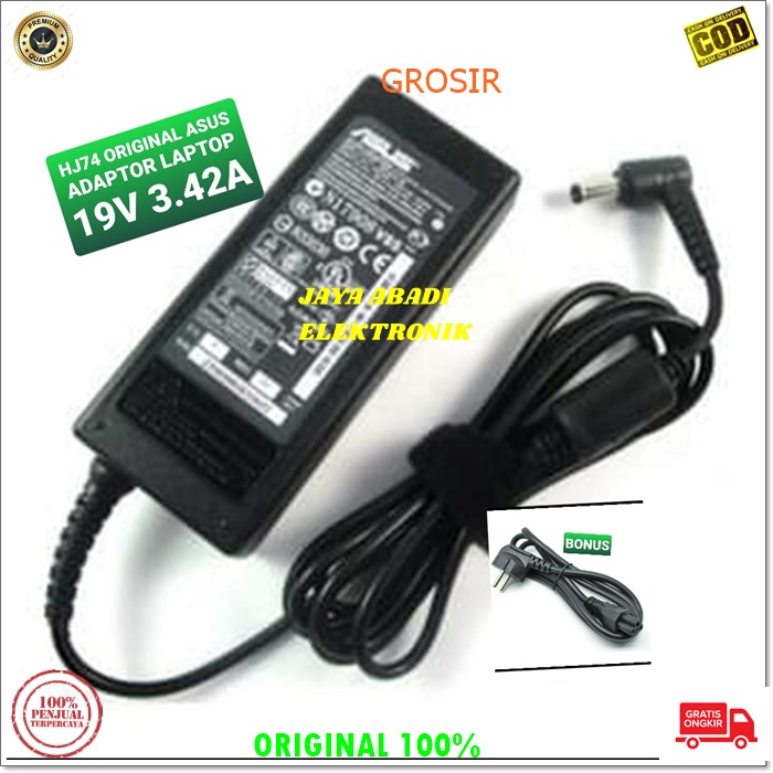 J77 ORIGINAL ASUS ADAPTOR LAPTOP 19V 3.42A 65 WATT CASAN CHARGER KOMPUTER POWER ADAPTER PC CPU ELEKTRONIK FAST CHARGING AC DC SPEED ADAPTIVE MULTI UNIVERSAL VOLT AMPARE VOLTASE BISA SEGALA JENIS MERK DAN SEGALA TYPE LAPTOP ASUS SUDAH SATU SET KABEL POWER