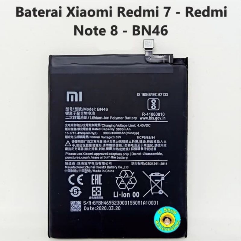 baterai batre xiaomi redmi note 8 / redmi 7 bn46 original