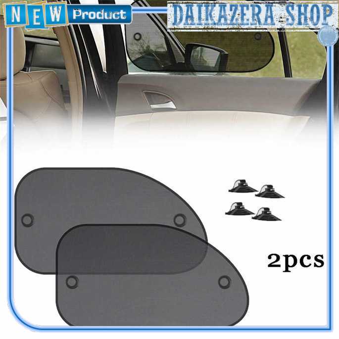 Pelindung UV Jendela Mobil Car Sun Shade Visor 2PCS - GS-0005 - Hitam