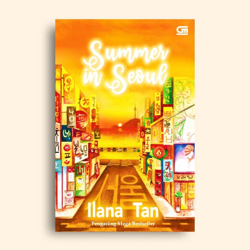 Summer in Seoul Ilana Tan