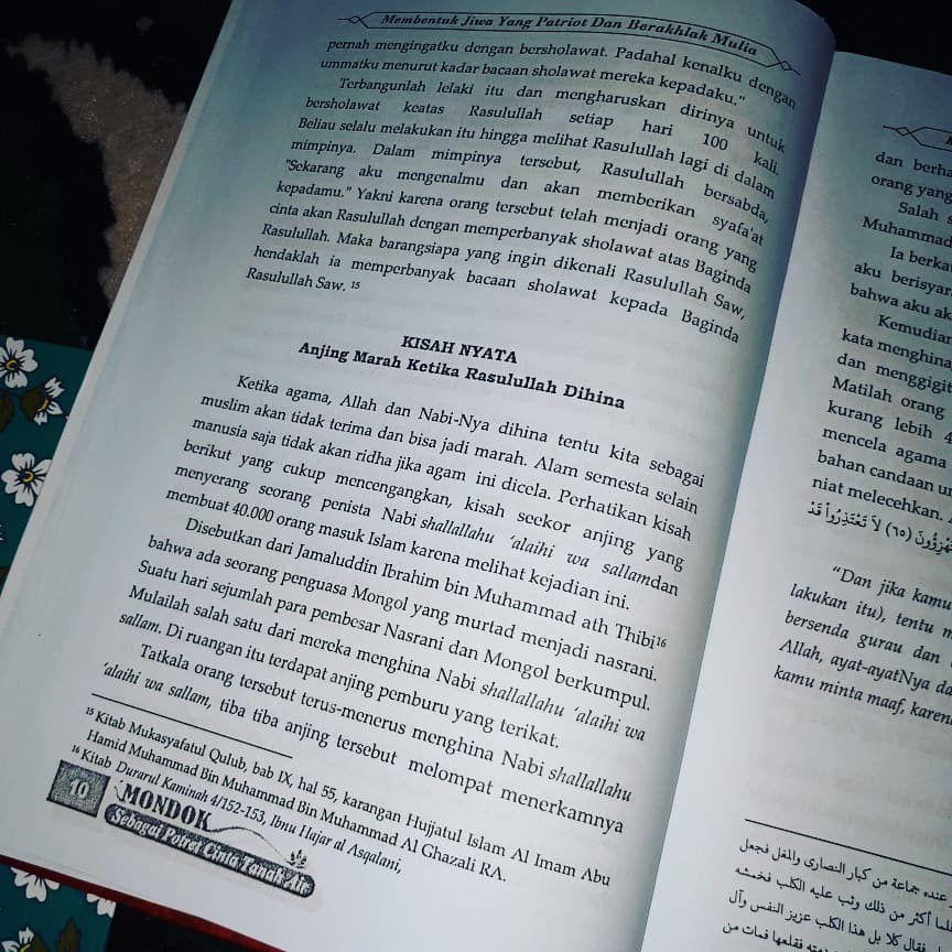 Mondok Sebagai Potret Cinta Tanah Air Kajian Kitab Taisir Kholak