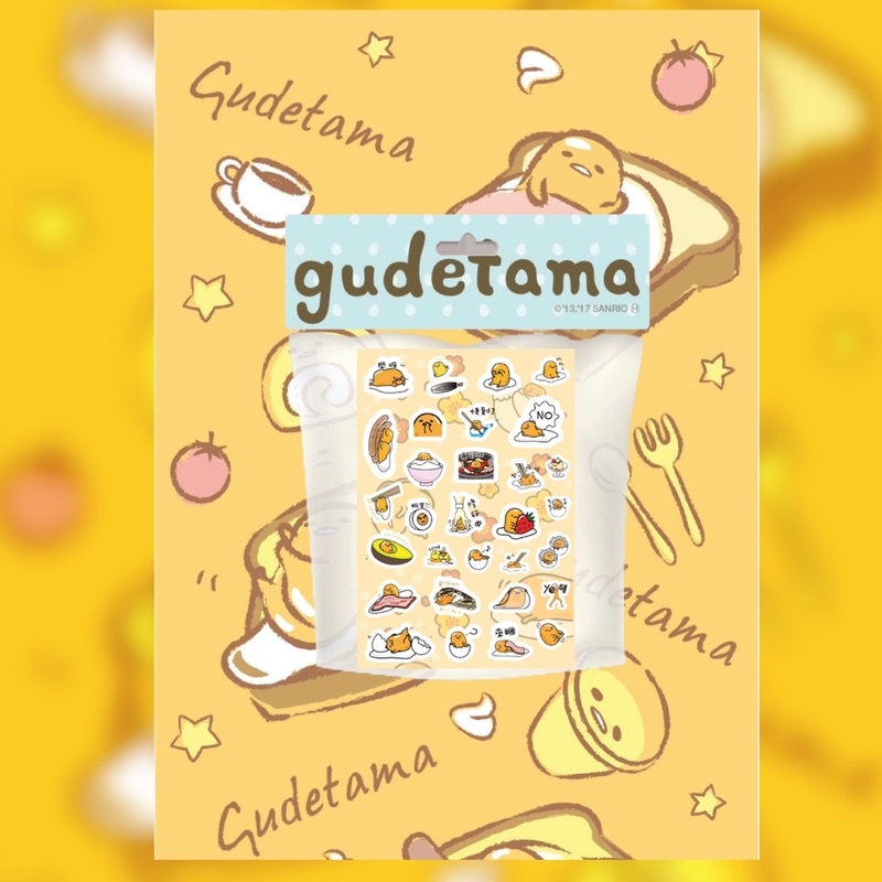 

[30 PCS STICKERS] Stickers Gudetama untuk laptop, hp, dll sudah dicutting