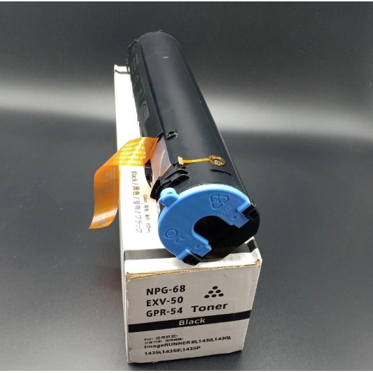 Cartridge Toner NPG 68 Canon IR 1435 1435if Compatible