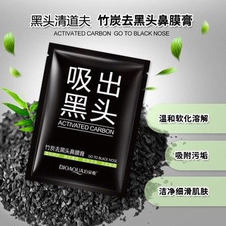 ACTIVATED CARBON /REMOVE BLACKHEAD SACHET / masker hidung