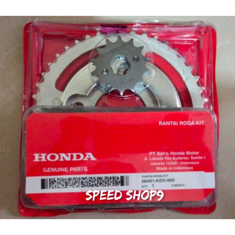 Geat Set KEH Gear depan Blakang +Rantai Megapro lama Megapro primus GL pro GL max NEOTECH - Gear set