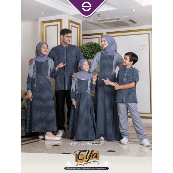 [READY] SARIMBIT ETHICA ELFA 255 BLUE HAZE GAMIS RAINAMI 12 KOKO KAHFI 215