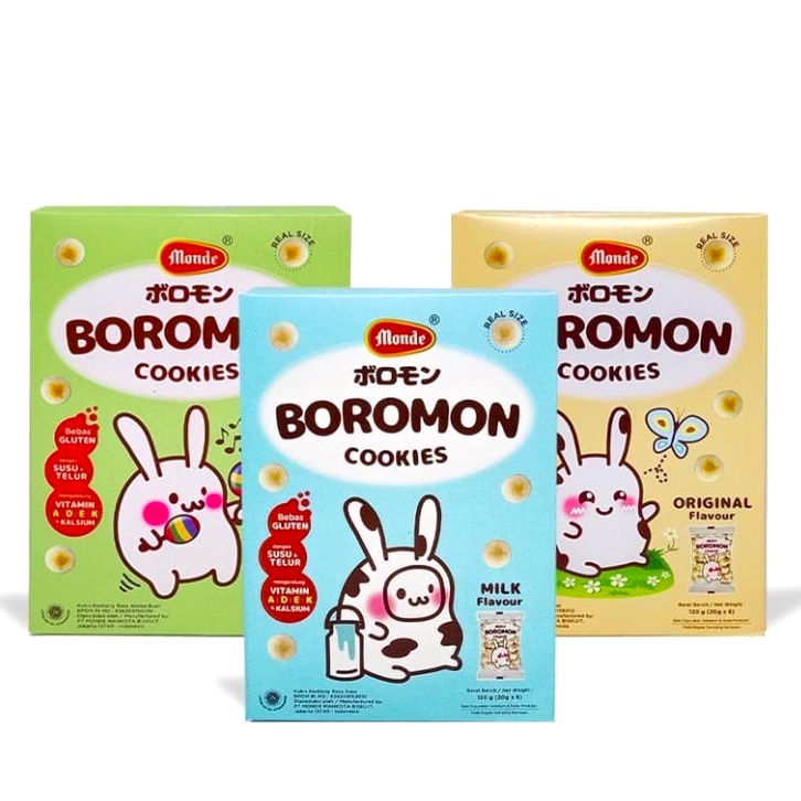 Monde Boromon Cookies 100 gram Gluten Free