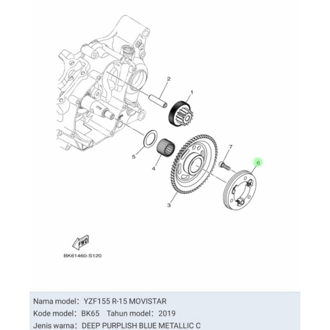 STARTER ONEWAY STATER CLUTCH MX KING VIXION NVA R15 V3 WR155 ASLI ORI YAMAHA 2PV E5580 00