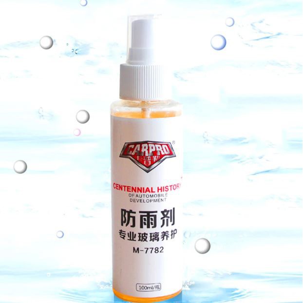 Cairan Anti Air Kaca Mobil Nano Spray Coating Rainproof Waterproof 100ml - TSLM1