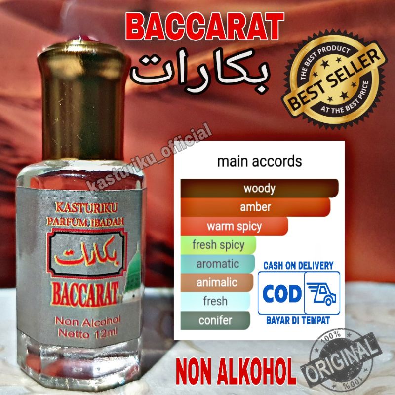 (TERBAIK NO 1) BIBIT PARFUM BACCARAT 12ML ORIGINAL NON ALKOHOL