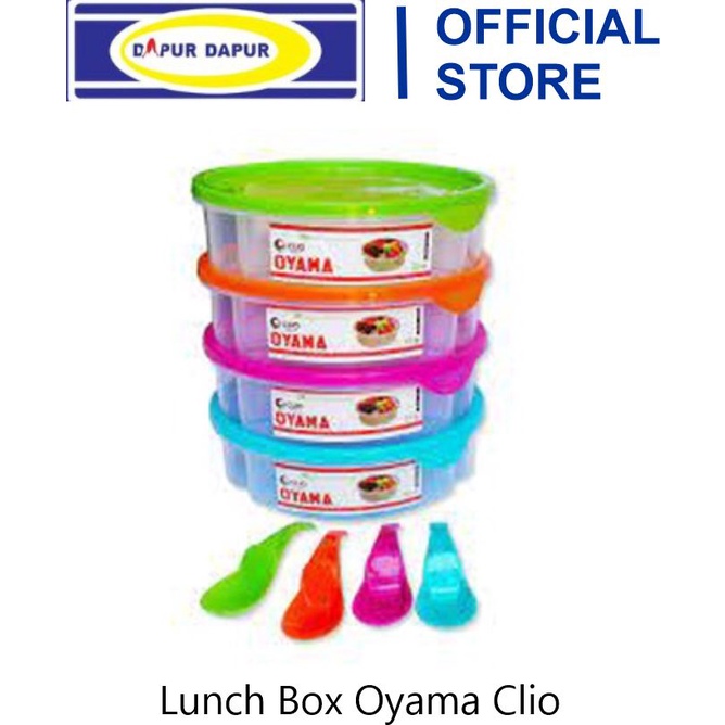Lunch Box Oyama Clio