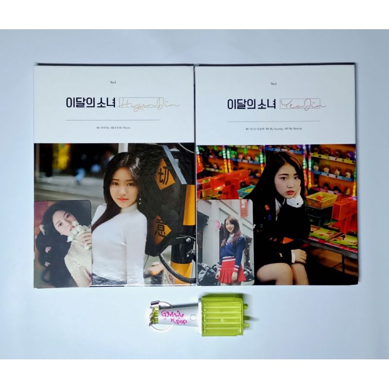 (booked) Loona album first press hyunjin yeojin photocard