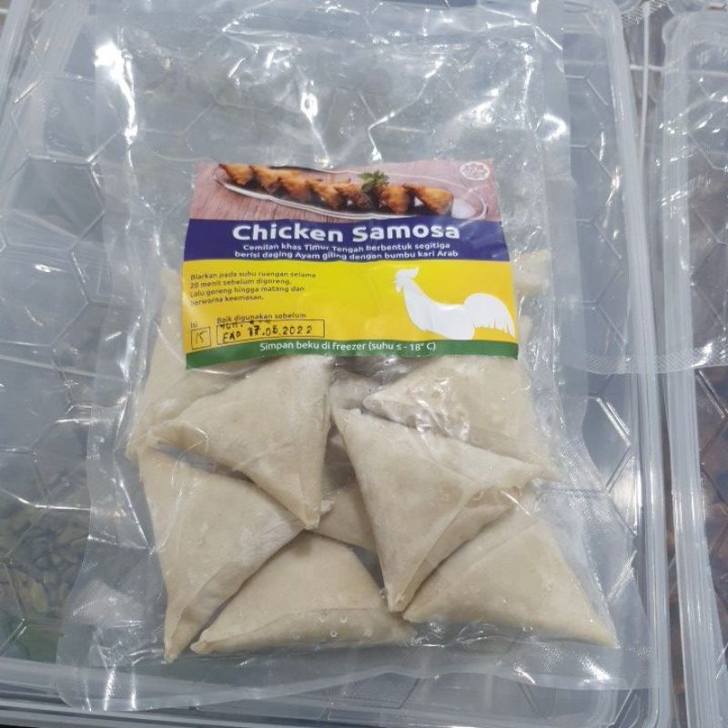 

Chicken Samosa / Sambosa Ayam Cairo Food