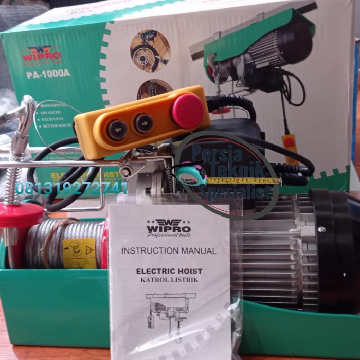 IOP | mesin katrol listrik WIPRO Electric hoist katrol PA 1000 A