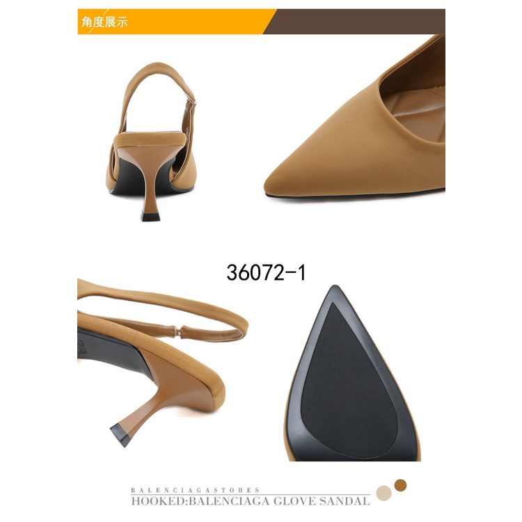 ZR Fabric Slingback Shoes #36072-1