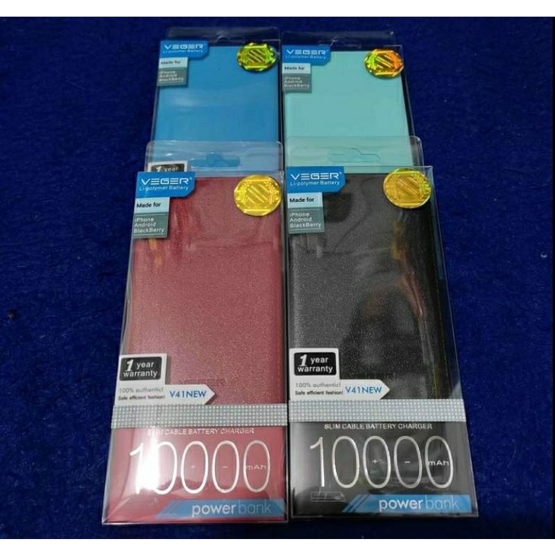 powerbank veger