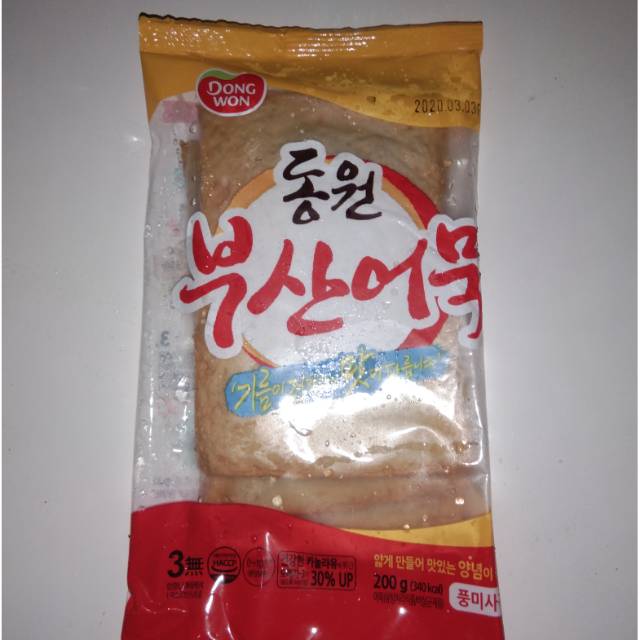 

Fishcake dongweon korean foods 200gr