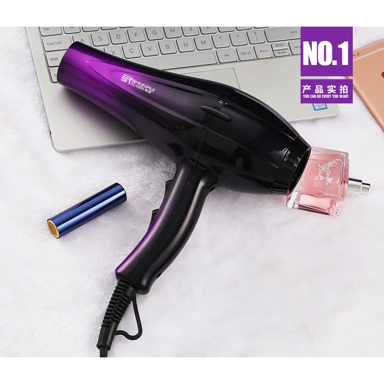 Hair Dryer pengering rambut Air Nozzles -4RHR02BK