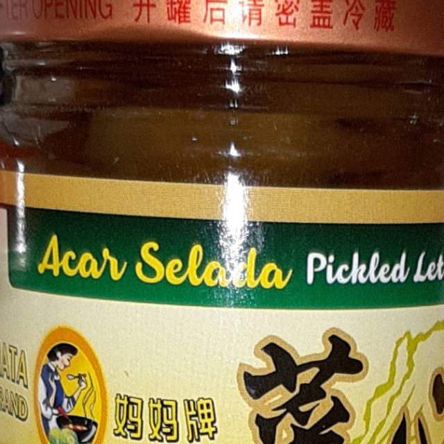 

#Sayur Chaisim Selada Mamata (1)#