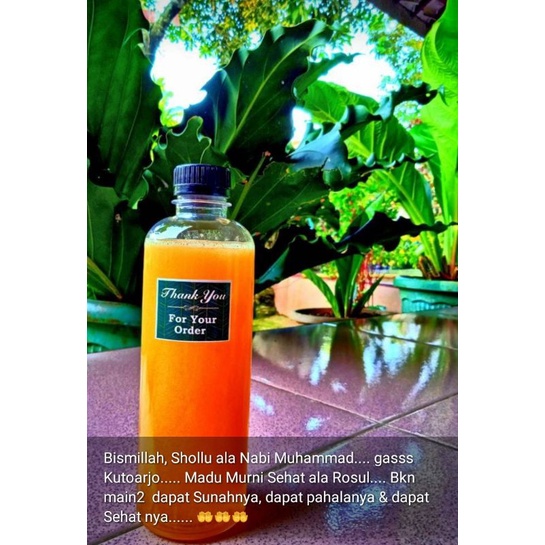 

Madu Murni