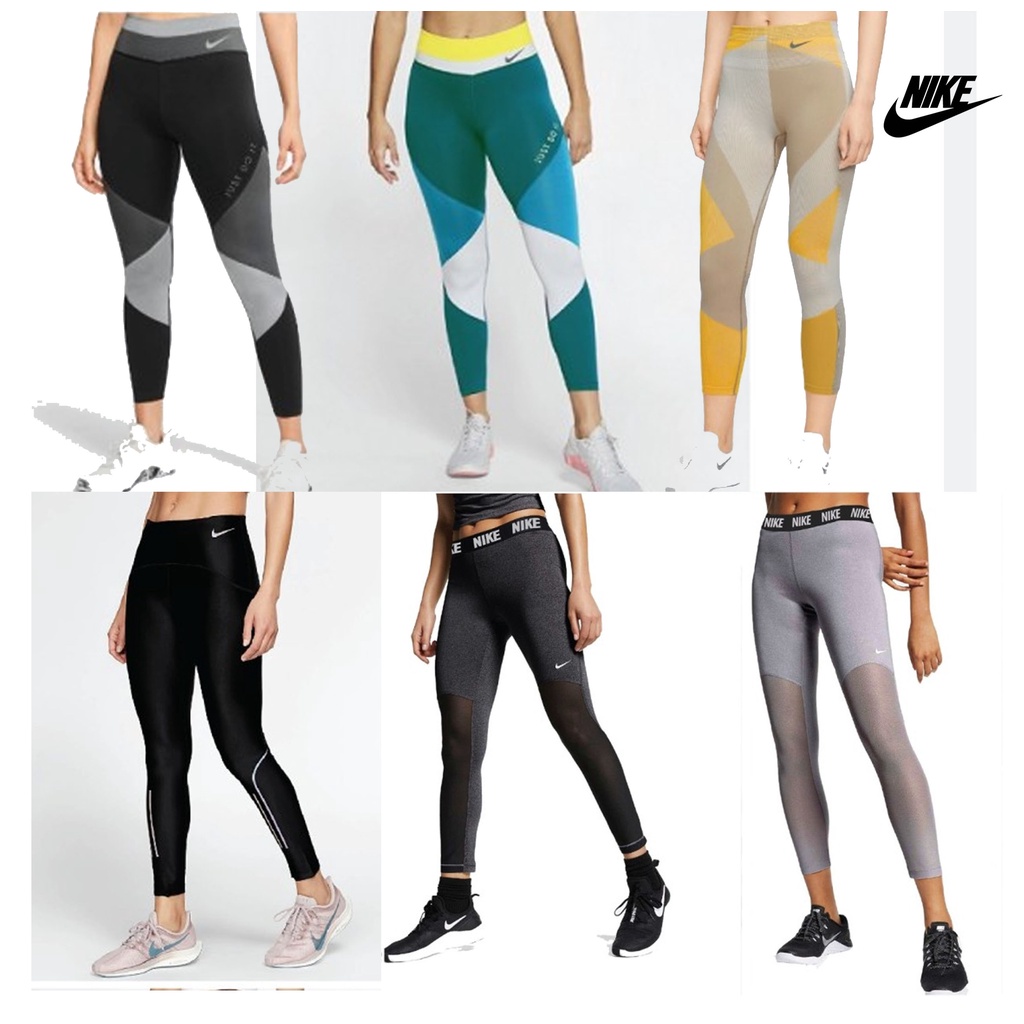 nike pro legging
