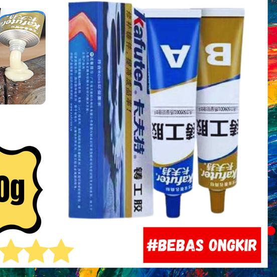 

ⅎ Lem Reparasi Besi Metal Steel, Iron Aluminium Tahan Panas Material - 100g ☆