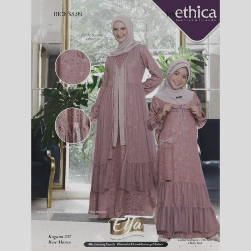 SARIMBIT 257 ROSE MAUVE • ELFA 257 AGAVE GREEN •  ETHICA